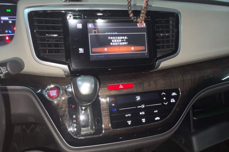 Used Honda Odyssey 2015 2.4L Smart Edition Audio And AC Panel
