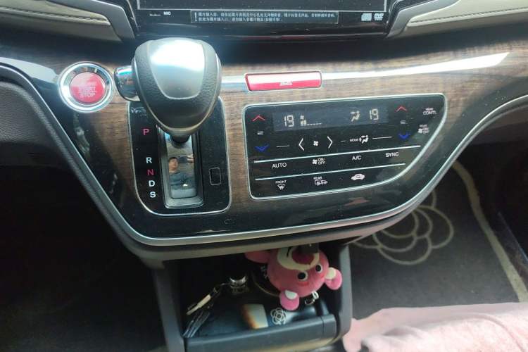 Used Honda Odyssey 2015 2.4L Supreme Edition Gear Lever