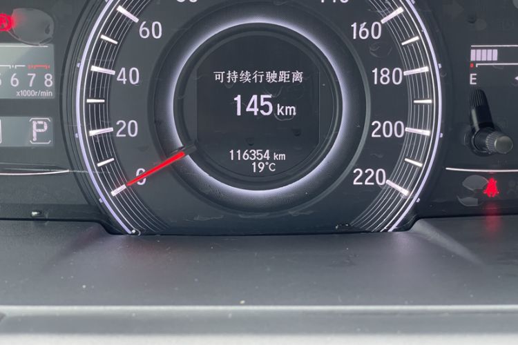 Used Honda Odyssey 2015 2.4L Supreme Edition Odometer Close Up