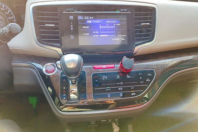 Used Honda Odyssey 2015 2.4L Luxury Edition Audio And AC Panel