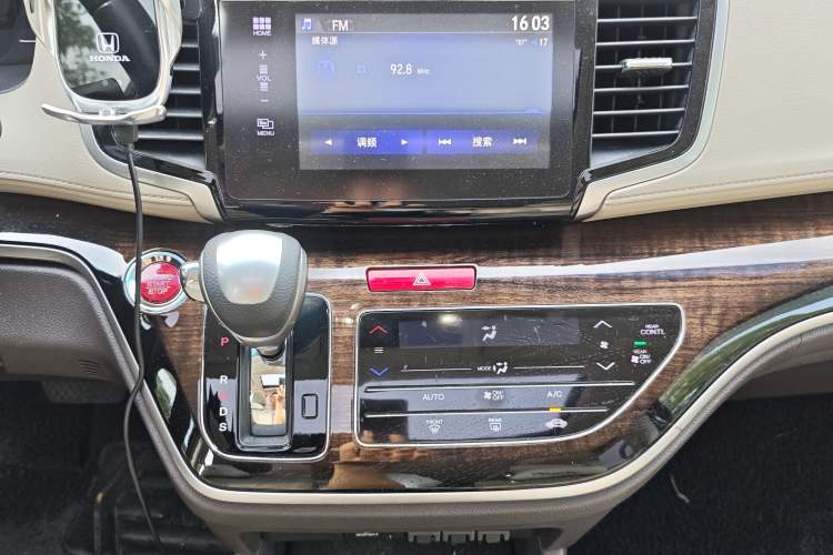 Used Honda Odyssey 2015 2.4L Smart Edition Interior 3