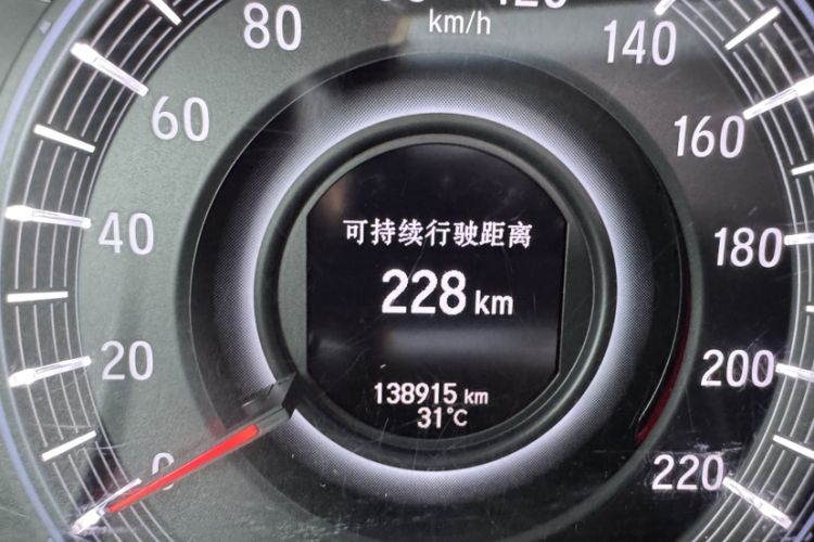 Used Honda Odyssey 2015 2.4L Prestige Edition Odometer Close Up