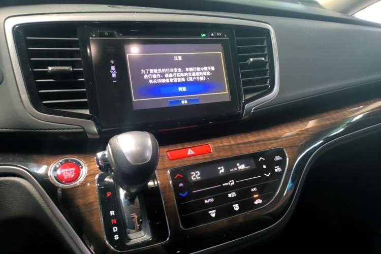 Used Honda Odyssey 2015 2.4L Smart Edition Audio And AC Panel