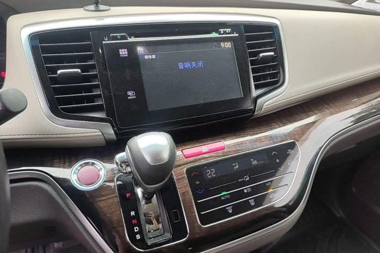Used Honda Odyssey 2015 2.4L Smart Edition Audio And AC Panel