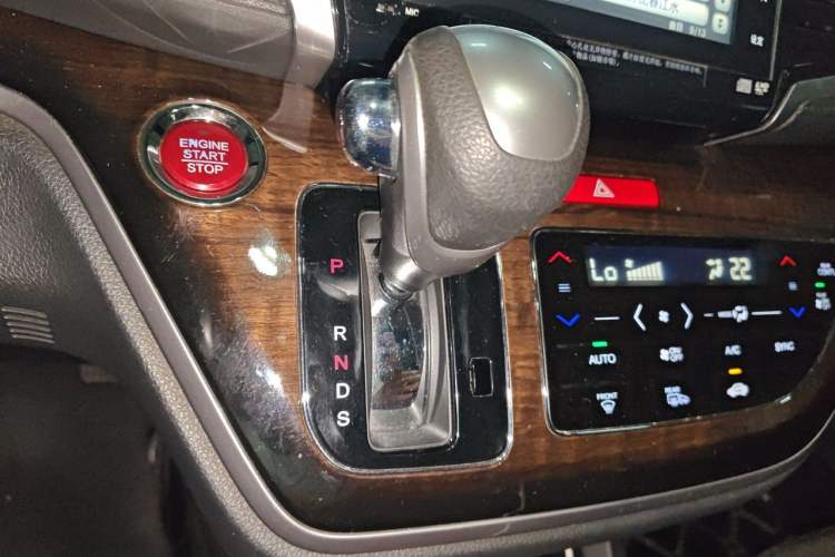 Used Honda Odyssey 2015 2.4L Supreme Edition Gear Lever