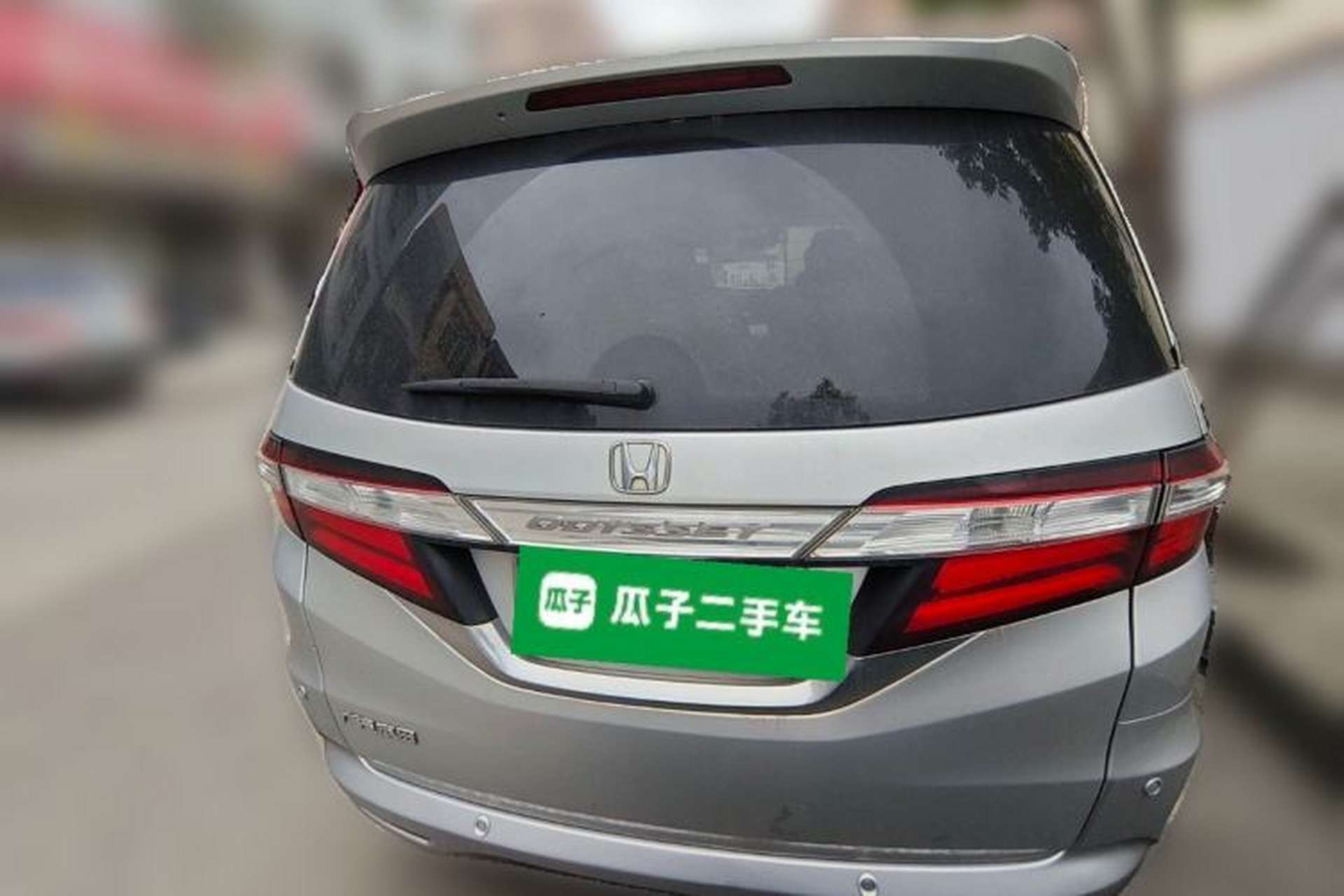 Used Honda Odyssey 2015 2.4L Prestige Edition Rear