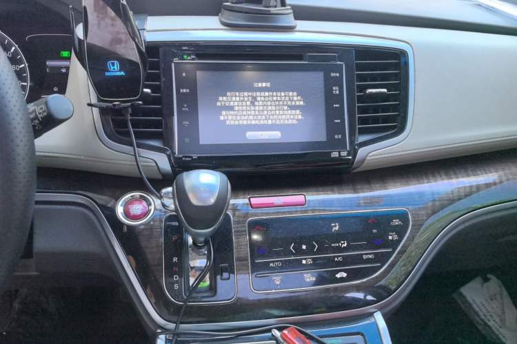 Used Honda Odyssey 2015 Revised Version 2.4L Supreme Edition Audio And AC Panel