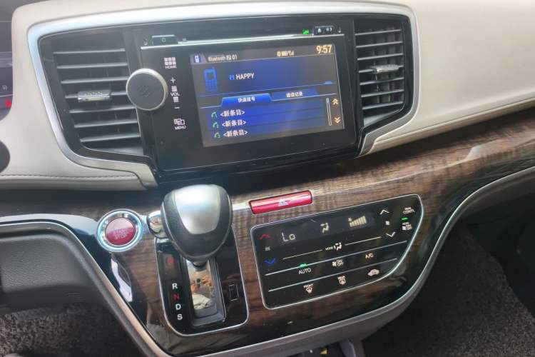 Used Honda Odyssey 2015 2.4L Luxury Edition Audio And AC Panel