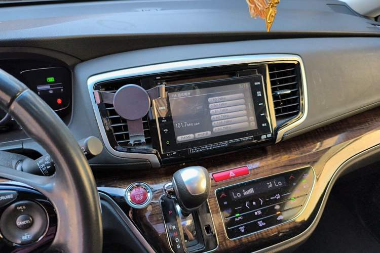 Used Honda Odyssey 2015 2.4L Supreme Edition Audio And AC Panel