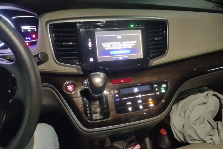 Used Honda Odyssey 2015 2.4L Luxury Edition Audio And AC Panel