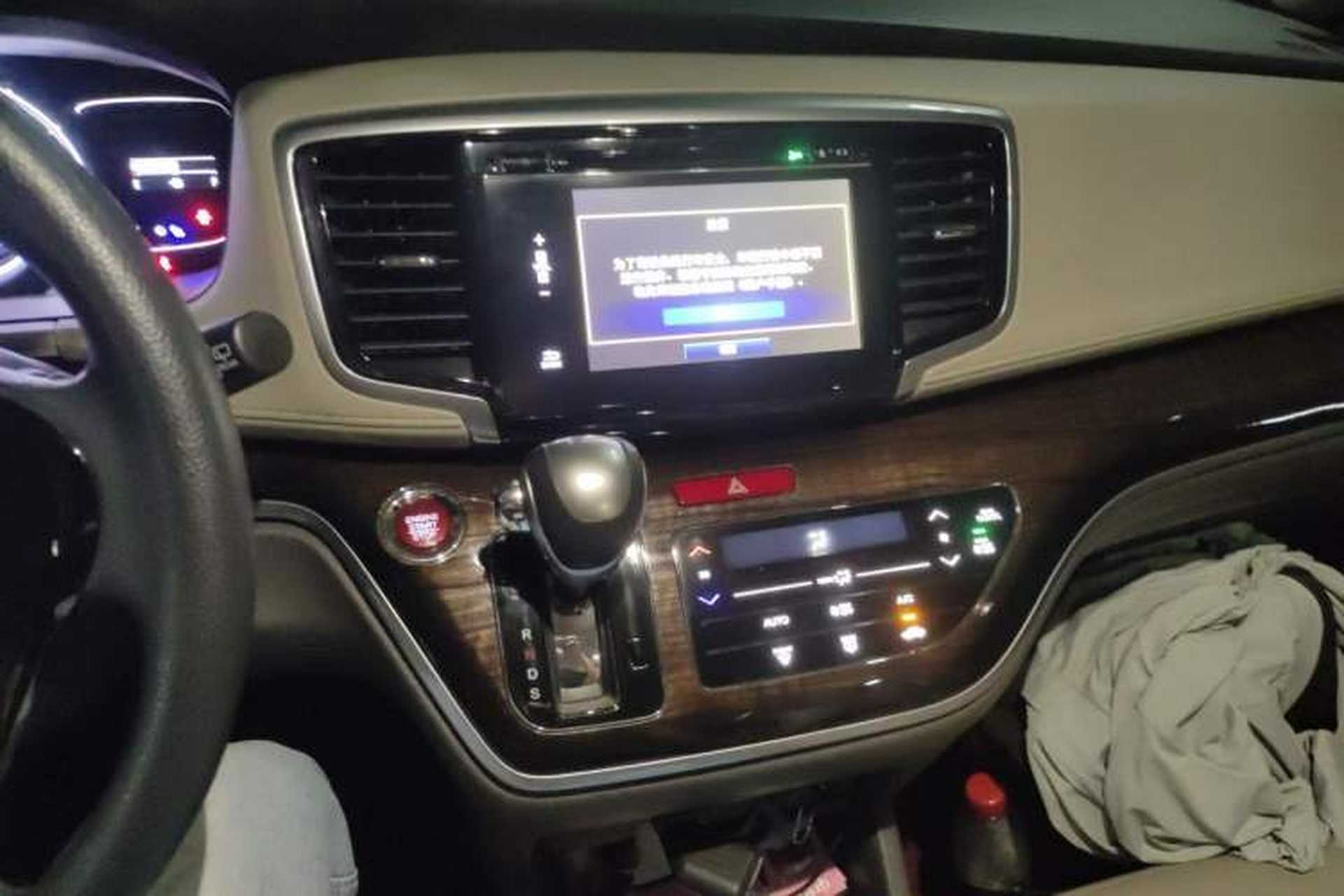 Used Honda Odyssey 2015 2.4L Luxury Edition Audio And AC Panel