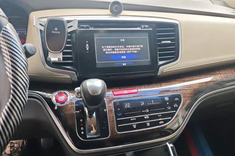 Used Honda Odyssey 2015 2.4L Smart Edition Audio And AC Panel