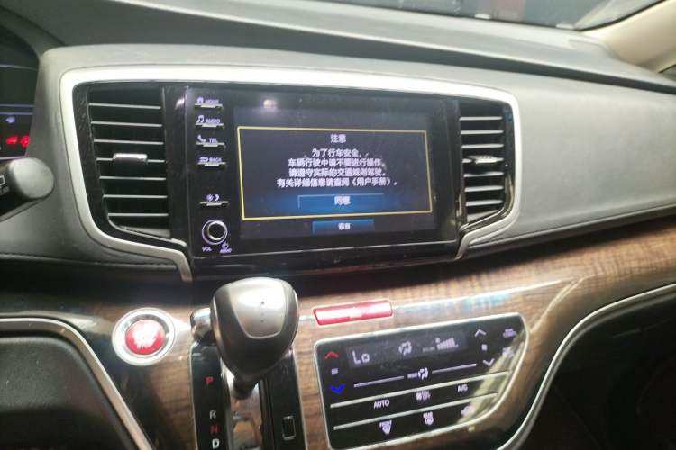 Used Honda Odyssey 2015 2.4L Smart Edition Audio And AC Panel