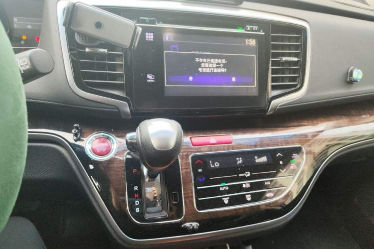 Used Honda Odyssey 2015 2.4L Smart Edition Audio And AC Panel