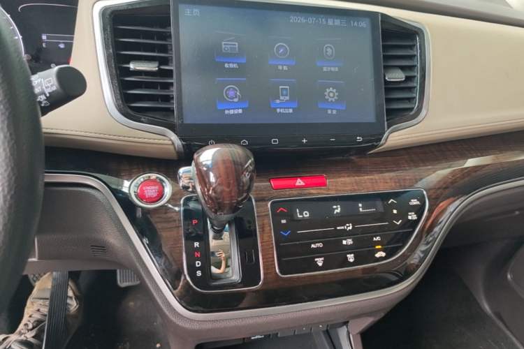 Used Honda Odyssey 2015 Revised 2.4L Luxury Edition Audio And AC Panel