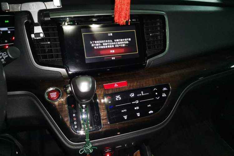 Used Honda Odyssey 2015 2.4L Smart Edition Audio And AC Panel