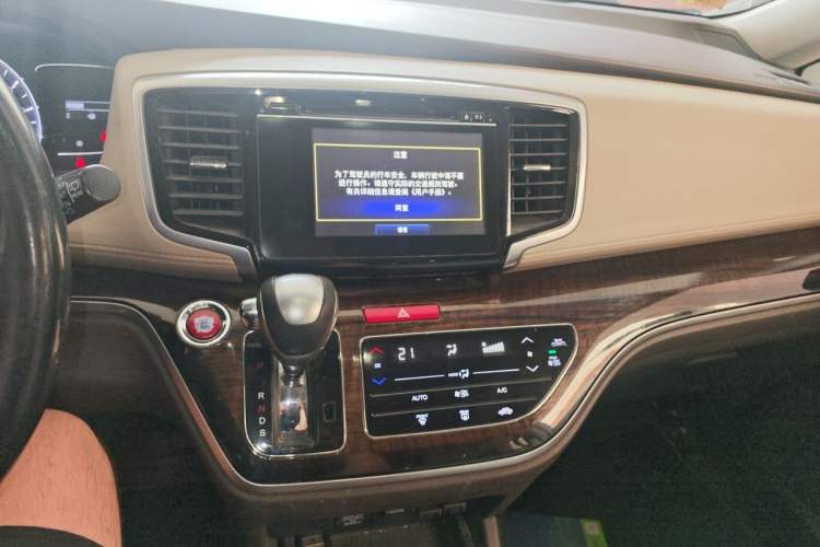Used Honda Odyssey 2015 2.4L Luxury Edition Audio And AC Panel
