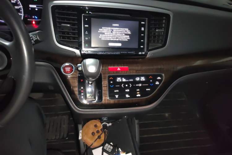 Used Honda Odyssey 2015 2.4L Supreme Edition Audio And AC Panel