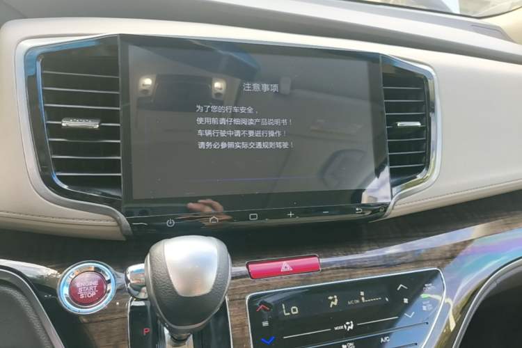Used Honda Odyssey 2015 Updated Version 2.4L Smart Edition Audio And AC Panel