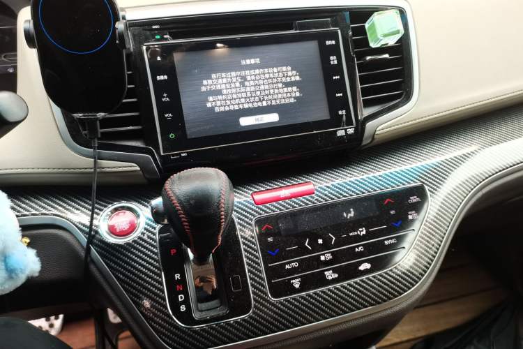 Used Honda Odyssey 2015 2.4L Supreme Edition Audio And AC Panel