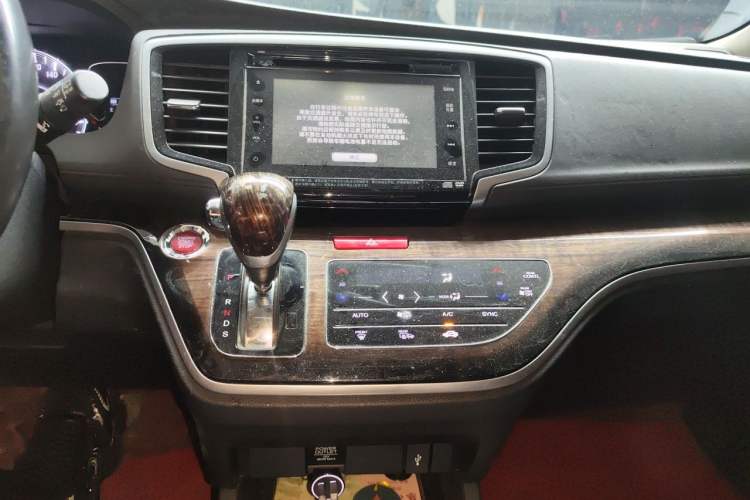 Used Honda Odyssey 2015 2.4L Supreme Edition Audio And AC Panel