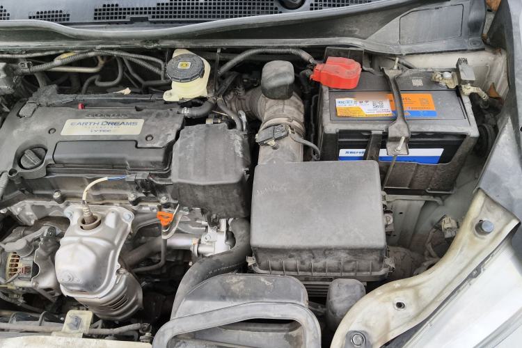 Used Honda Odyssey 2015 2.4L Luxury Edition Engine Bay Left
