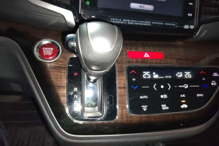 Used Honda Odyssey 2015 2.4L Supreme Edition Gear Lever
