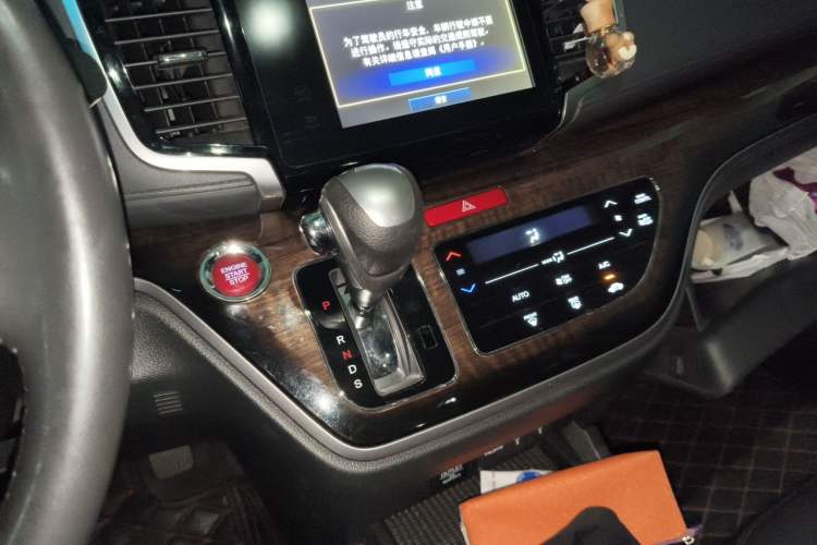 Used Honda Odyssey 2015 2.4L Smart Edition Gear Lever