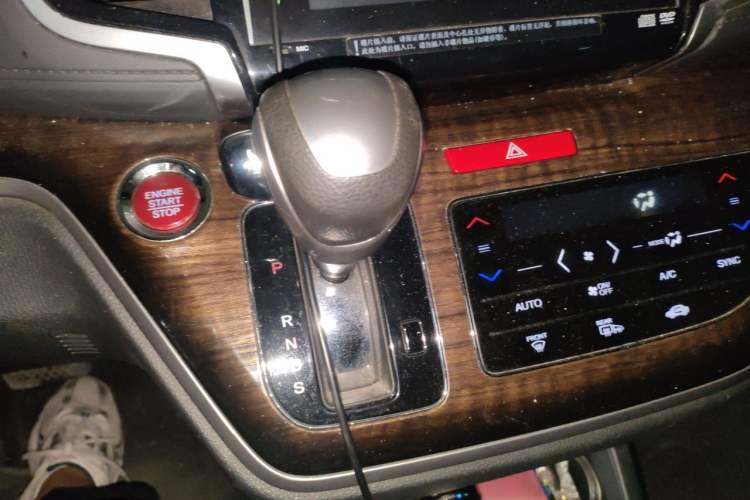 Used Honda Odyssey 2015 2.4L Supreme Edition Gear Lever