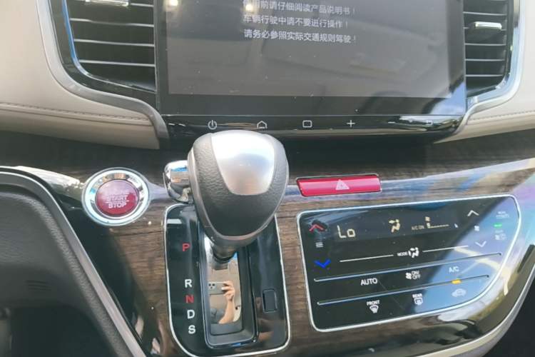 Used Honda Odyssey 2015 Updated Version 2.4L Smart Edition Gear Lever