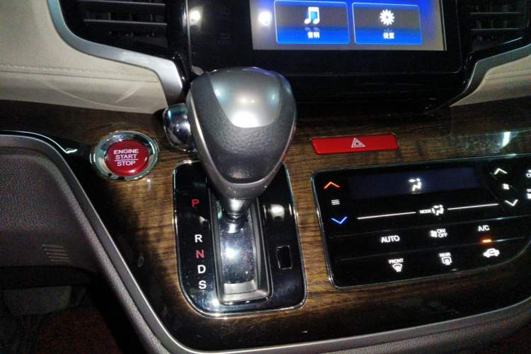 Used Honda Odyssey 2015 Revised 2.4L Luxury Edition Gear Lever