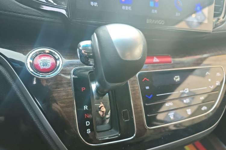 Used Honda Odyssey 2015 2.4L Smart Edition Gear Lever