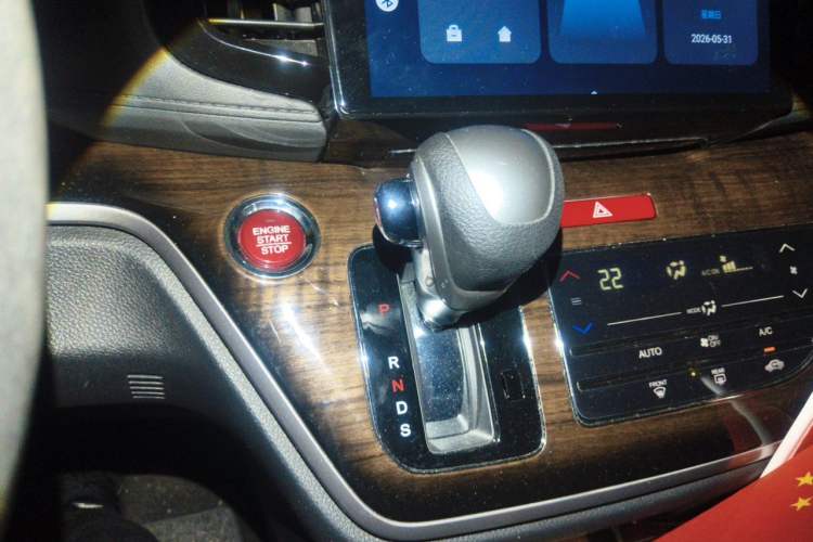 Used Honda Odyssey 2015 Updated Version 2.4L Smart Edition Gear Lever