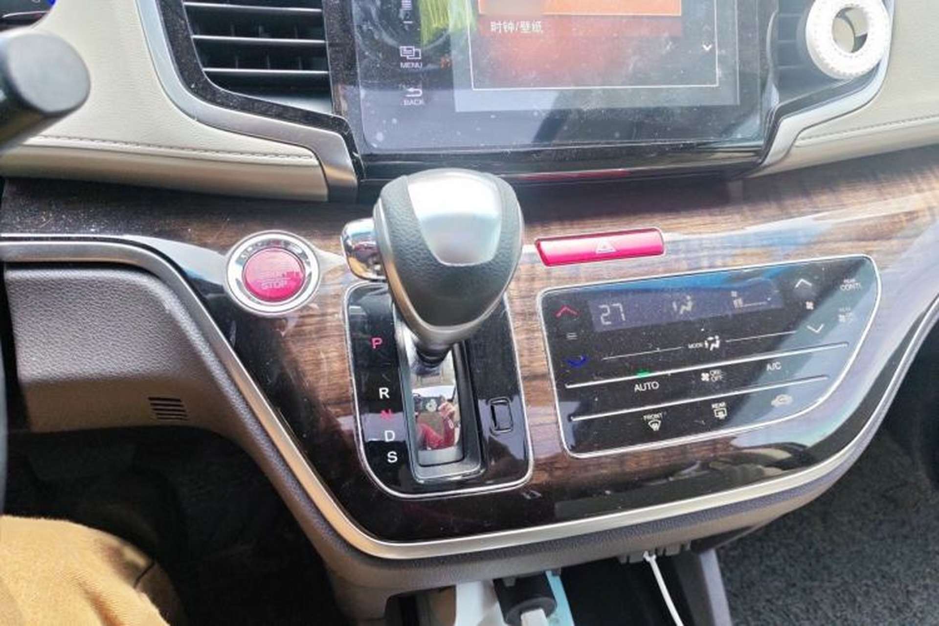 Used Honda Odyssey 2015 Updated Version 2.4L Smart Edition Gear Lever