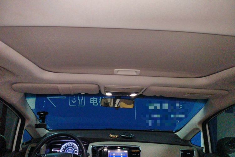 Used Honda Odyssey 2015 Revised 2.4L Luxury Edition Headliner