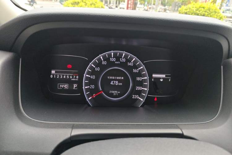 Used Honda Odyssey 2015 2.4L Prestige Edition Instrument Cluster
