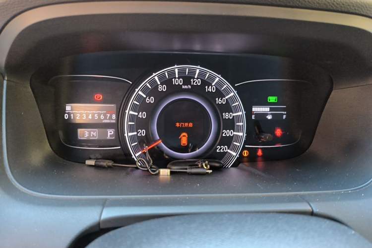 Used Honda Odyssey 2015 2.4L Supreme Edition Instrument Cluster