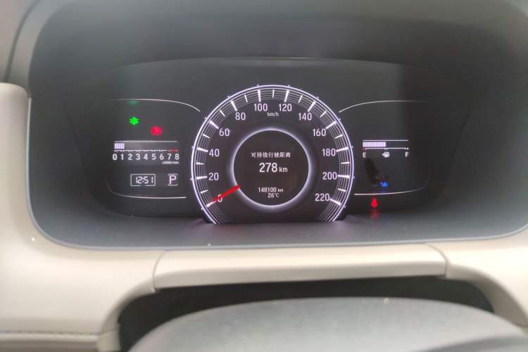 Used Honda Odyssey 2015 2.4L Supreme Edition Instrument Cluster