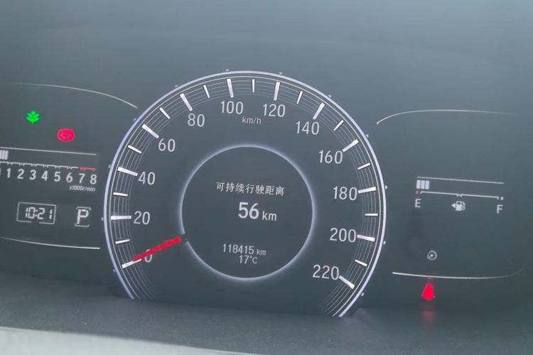 Used Honda Odyssey 2015 Revised Version 2.4L Supreme Edition Interior 2