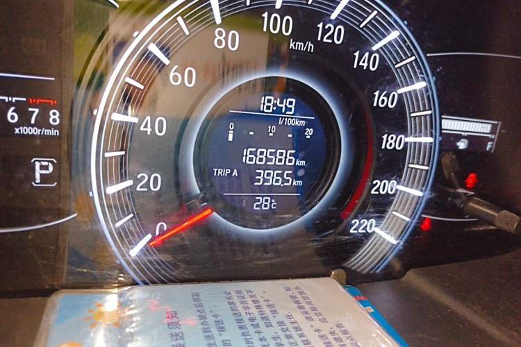 Used Honda Odyssey 2015 Revised 2.4L Luxury Edition Odometer Close Up