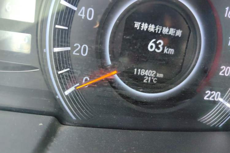 Used Honda Odyssey 2015 Revised Version 2.4L Supreme Edition Odometer Close Up