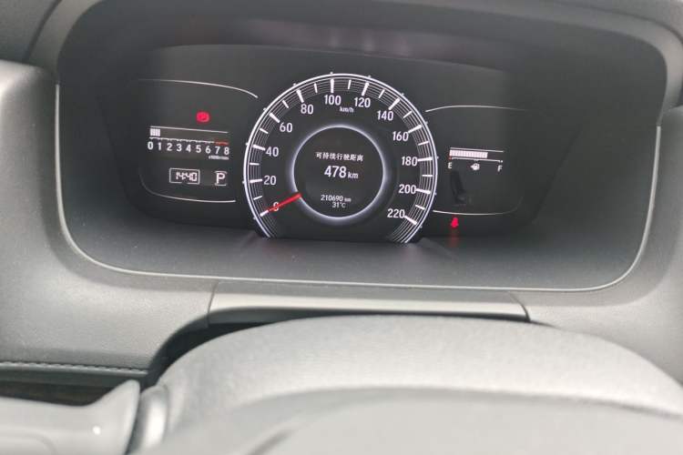 Used Honda Odyssey 2015 2.4L Prestige Edition Odometer Close Up