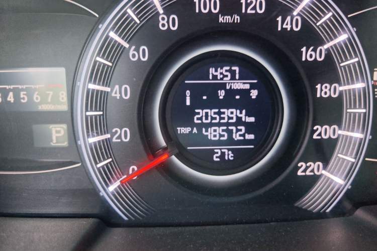 Used Honda Odyssey 2015 Updated Version 2.4L Smart Edition Odometer Close Up