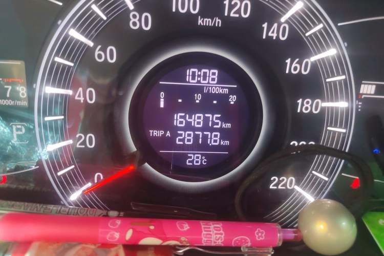 Used Honda Odyssey 2015 2.4L Smart Edition Odometer Close Up