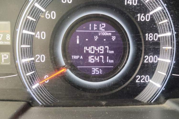 Used Honda Odyssey 2015 Revised 2.4L Luxury Edition Odometer Close Up