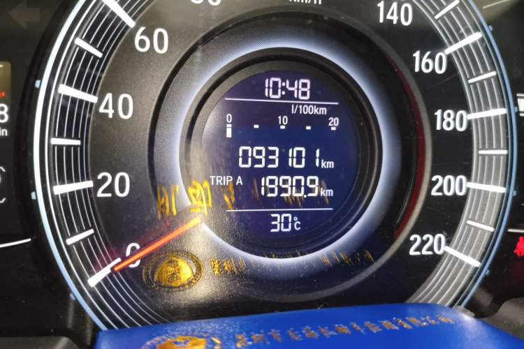 Used Honda Odyssey 2015 2.4L Comfort Edition Odometer Close Up