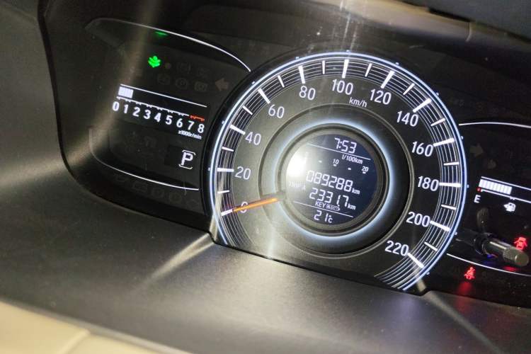 Used Honda Odyssey 2015 Revised 2.4L Luxury Edition Odometer Close Up