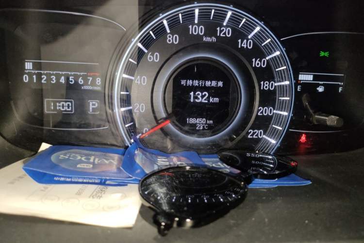 Used Honda Odyssey 2015 2.4L Supreme Edition Odometer Close Up