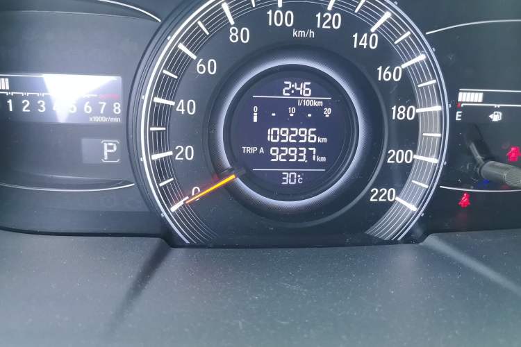 Used Honda Odyssey 2015 Revised 2.4L Luxury Edition Odometer Close Up
