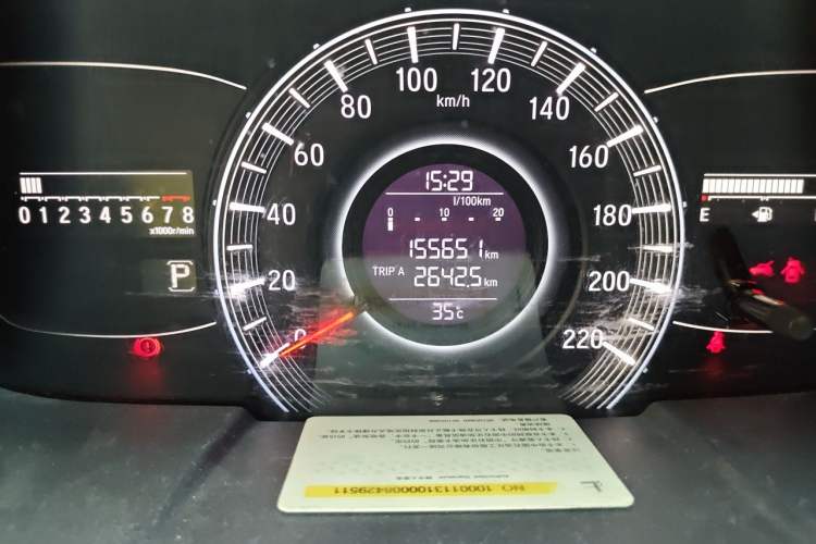 Used Honda Odyssey 2015 Updated Version 2.4L Smart Edition Odometer Close Up